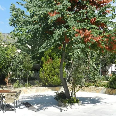 Martin Apartment Arroyo Frio